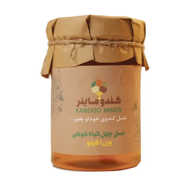 عسل چهل گیاه